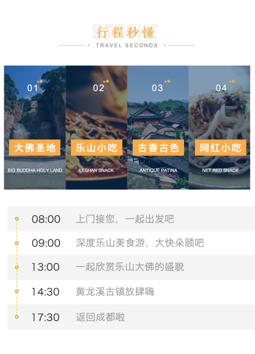 U影最新网站深度解析与观点阐述