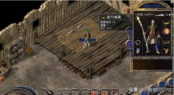 最新中变传奇版本，自然美景探险之旅启动