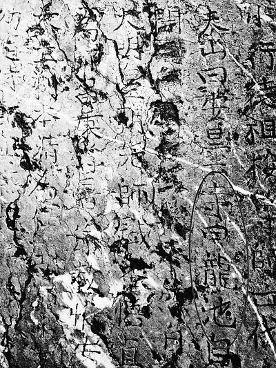 永州房价动态，时代印记与未来展望