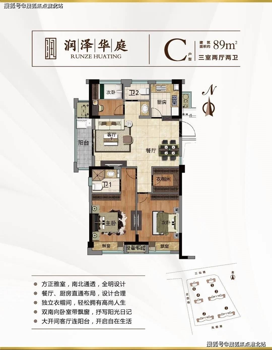 俺去啦最新播放地址详解，步骤指南