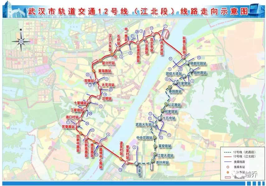 进展与影响分析