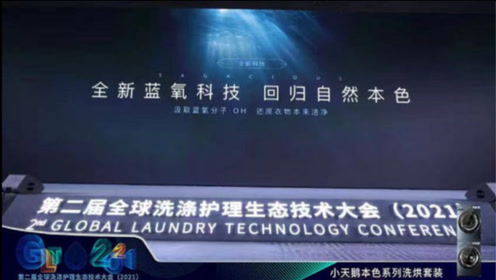 小明引领科技潮流，最新发布主页探索数字生活新趋势