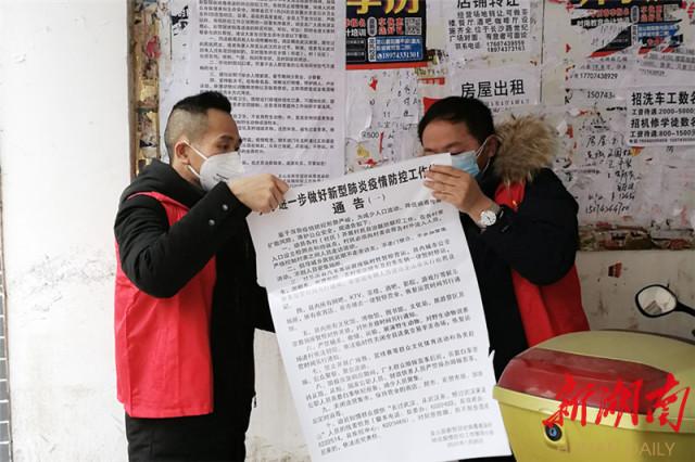 龙永高速最新动态，时代速度与激情的交汇点