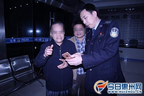 惠阳区最新任免公示，小巷深处的独特风味探索之旅