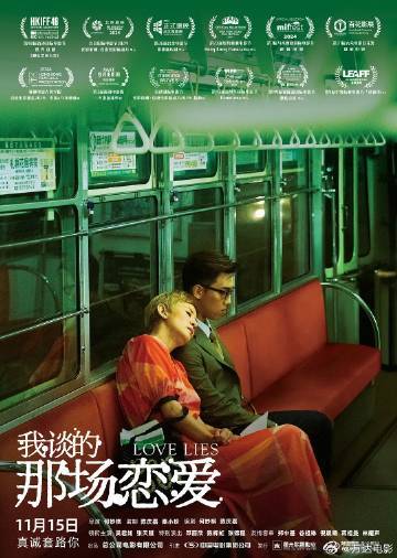 国产无限资源最新线路，爱与陪伴的奇妙旅程