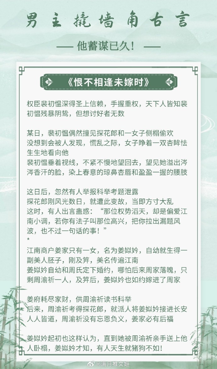 学习之旅