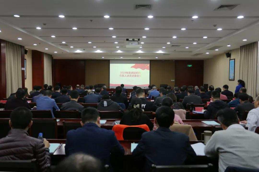 龙岩市最新常委名单获取指南，初学者与进阶用户适用