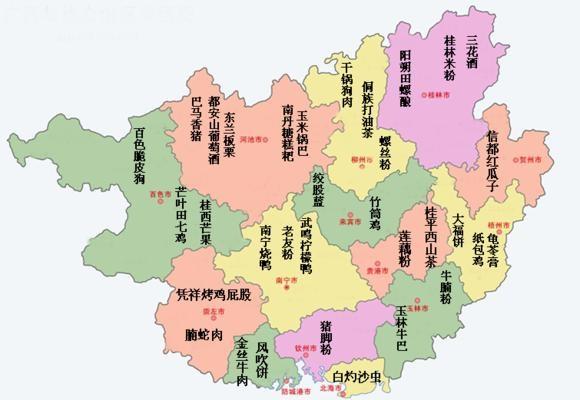 最新北海地图全图获取与使用指南全攻略