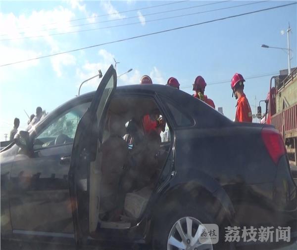 如东车祸实时更新，最新消息汇总