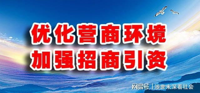格力凌达最新招聘启幕，探索自然美景，寻求内心宁静与平和之旅