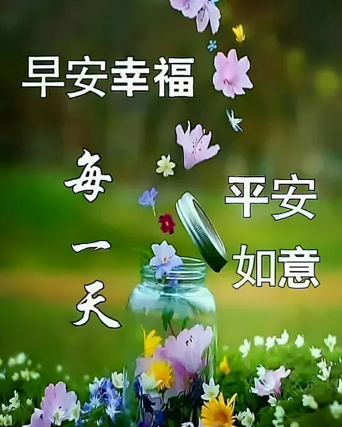 聊城于欢最新动态，欢乐日常与朋友间的温馨纽带更新报道