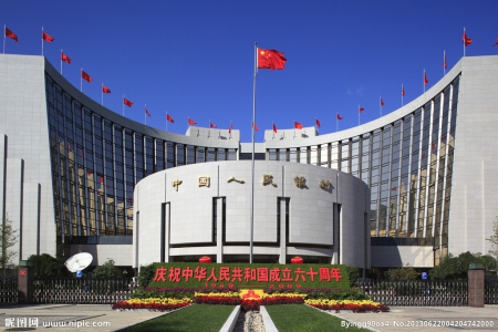 人民银行基准利率最新动态解析与调整概况