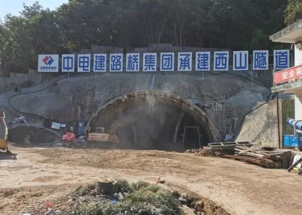 海淀西山隧道最新动态，挖掘中的自信与成就感展现新面貌