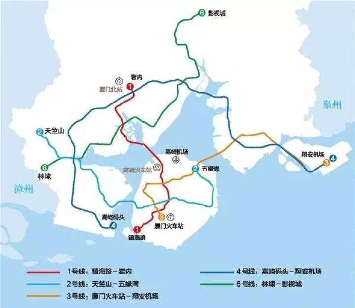 漳州角美地铁最新动态揭秘🚇📢​​