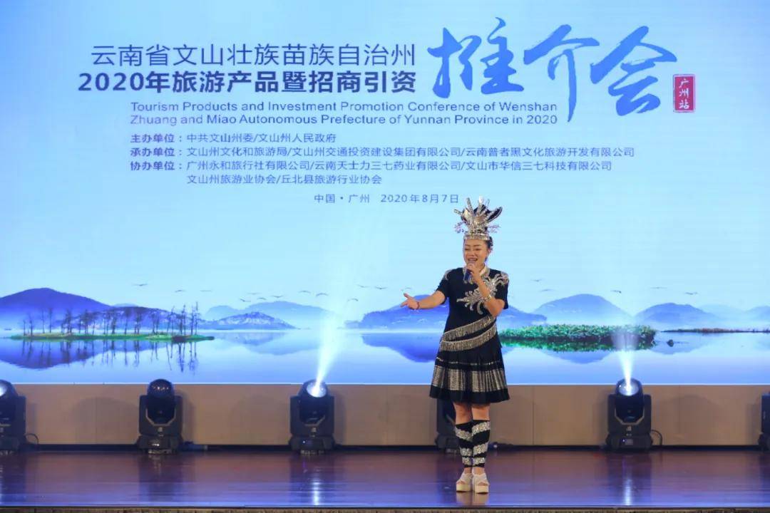 简幸凌律最新章节，高科技产品的革新之旅揭秘