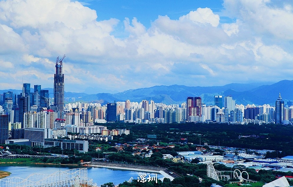 加入我们 第14页