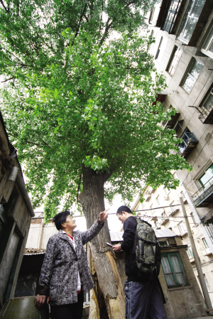 名师讲堂 第10页