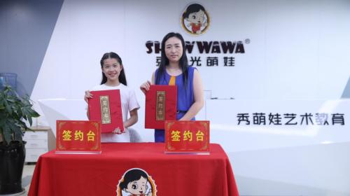 武义人才网最新招聘信息，科技驱动未来，工作生活品质双重提升