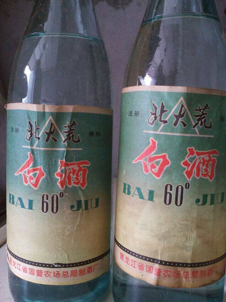 今日液化气价格表揭秘，一瓶小小液化气的奇妙旅程