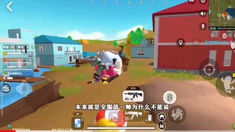 香肠派对最新版下载手游，自然美景的心灵之旅