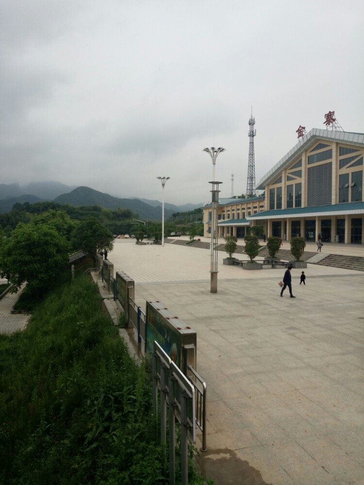 名师讲堂 第7页
