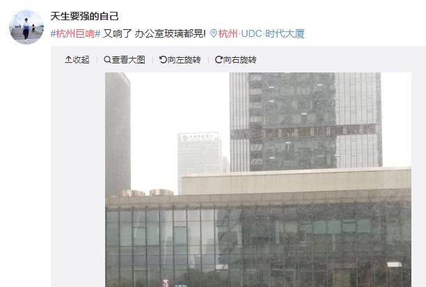 南阳地震局最新消息，结合小巷深处独特风味揭示地震动态与防灾进展