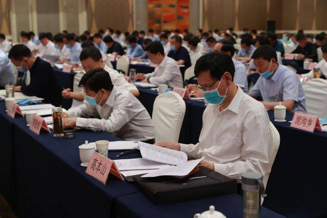 最新职工代表大会制度，科技民主共创未来之光。