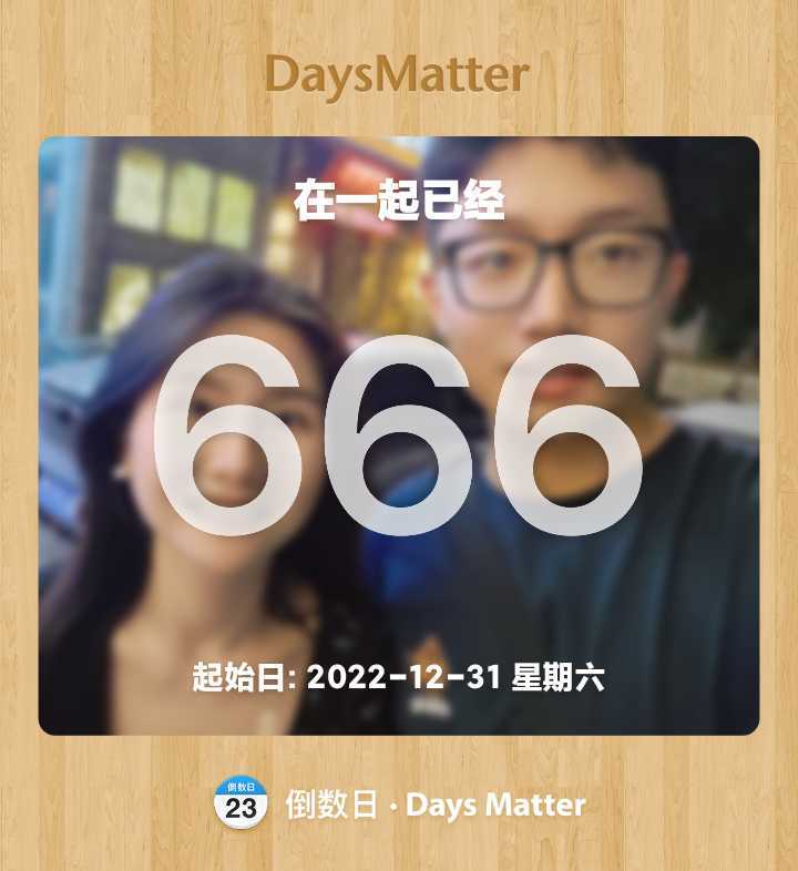 9966d最新地址揭秘，新起点与温馨日常的交融