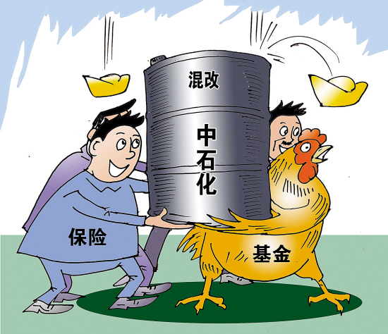 名师讲堂 第5页