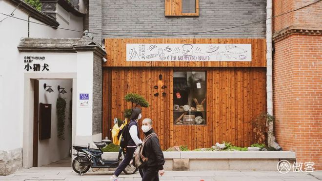 阿兰恒大最新动态，小巷深处的特色小店惊喜亮相