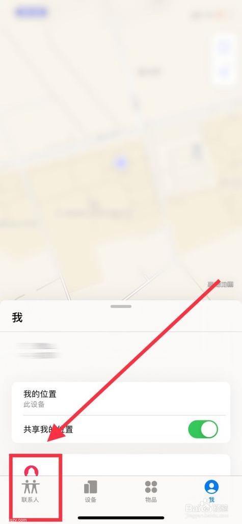 位置信息更新秘籍，最新改变方法揭秘💥