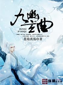 九月如歌，日常趣事与最新小说风采一瞥
