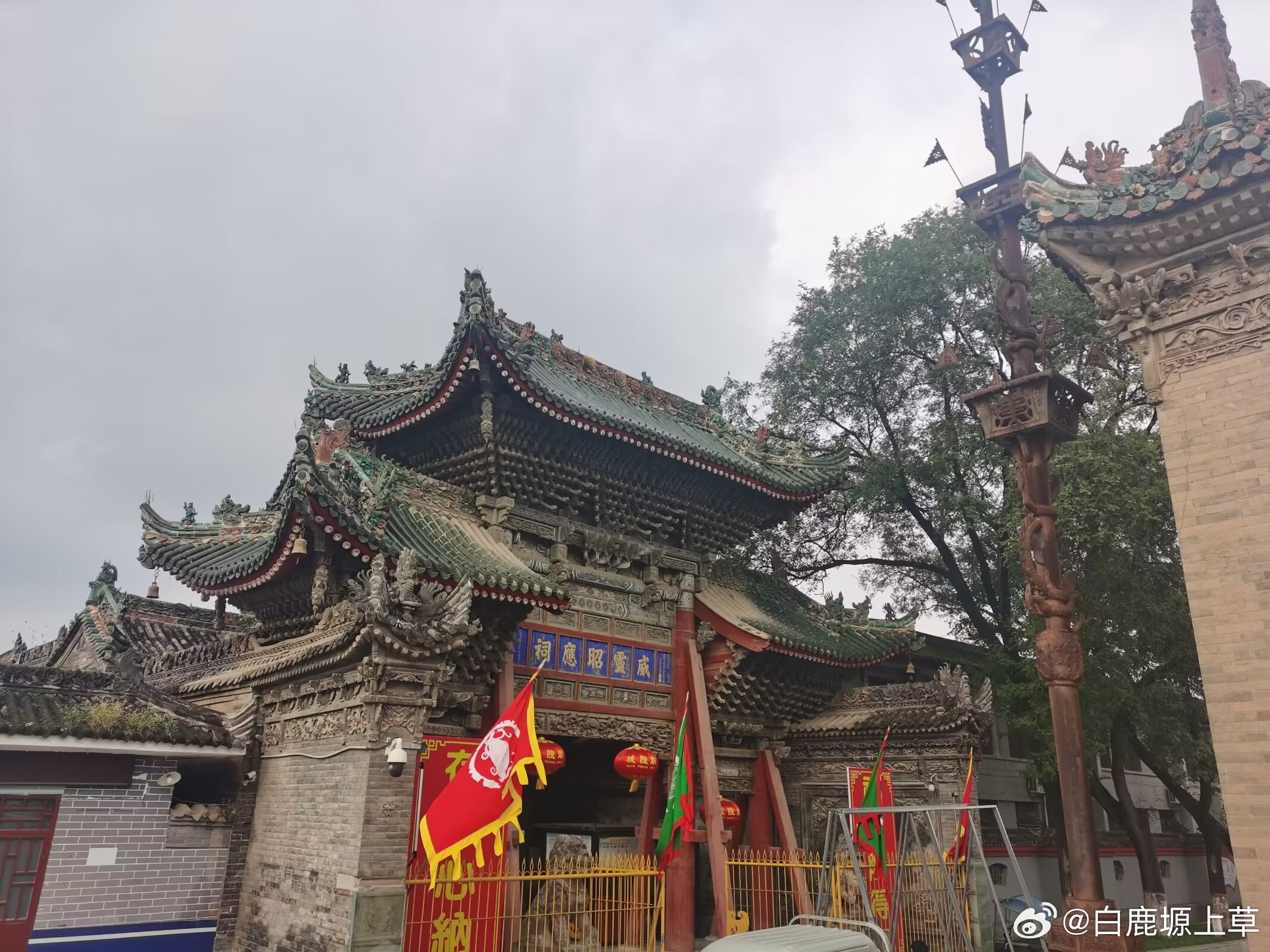 三原县最新新闻，探寻内心平静的旅行之旅，拥抱自然之美