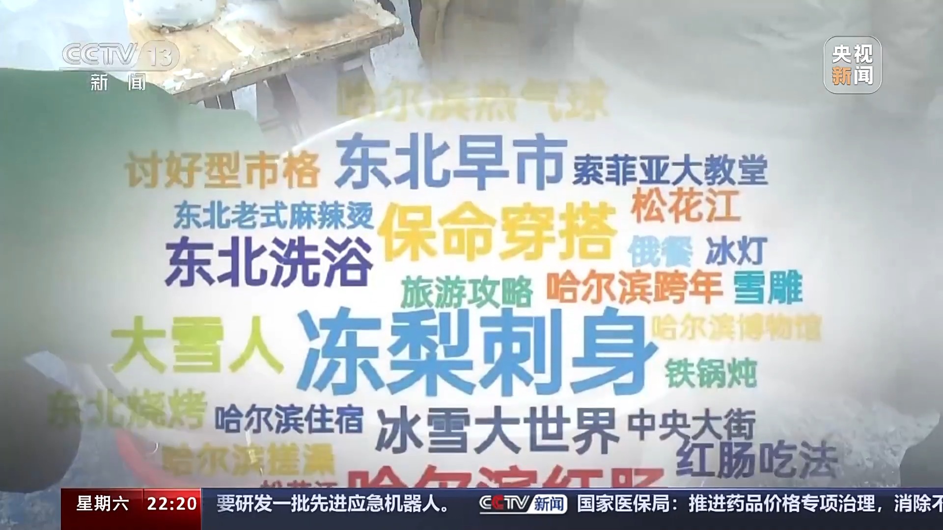 傅寒峥慕微澜，变化中的学习之旅，成就感的源泉与最新章节更新动态