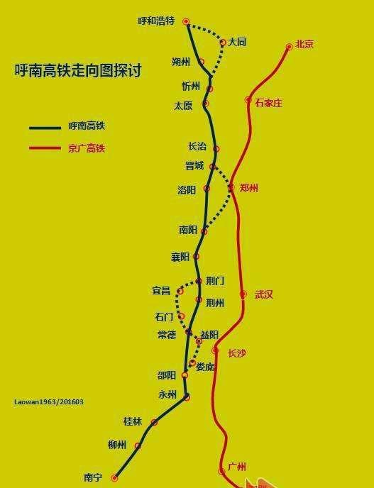 河南南阳高铁最新进展、影响及期待，最新消息速递