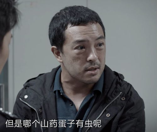 于和伟最新动态，演艺界的耀眼之星