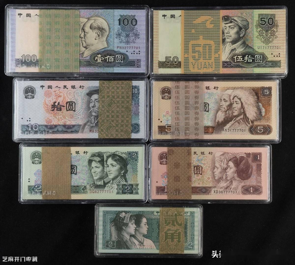 二轮羊币最新成交价揭秘，小巷深处的藏宝地交易动态