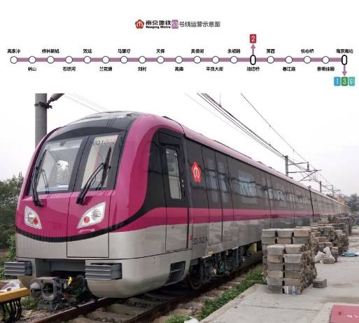 宁和城际二期最新消息
