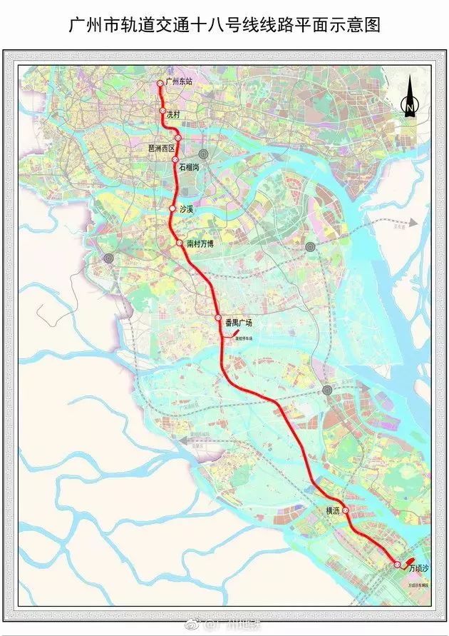 广州地铁9号线最新动态，进展、挑战全方位解读