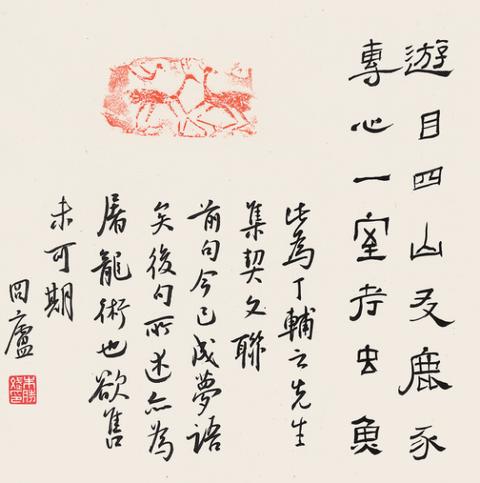 义乌最新城市规划图，探索自然美景，寻觅内心宁静与平和之旅