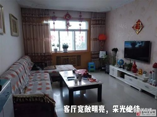 最新二手房急售宁化，详细购买指南（初学者与进阶用户必看）
