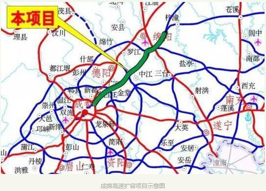 绵万高速公路最新动态与小巷独特小店探秘